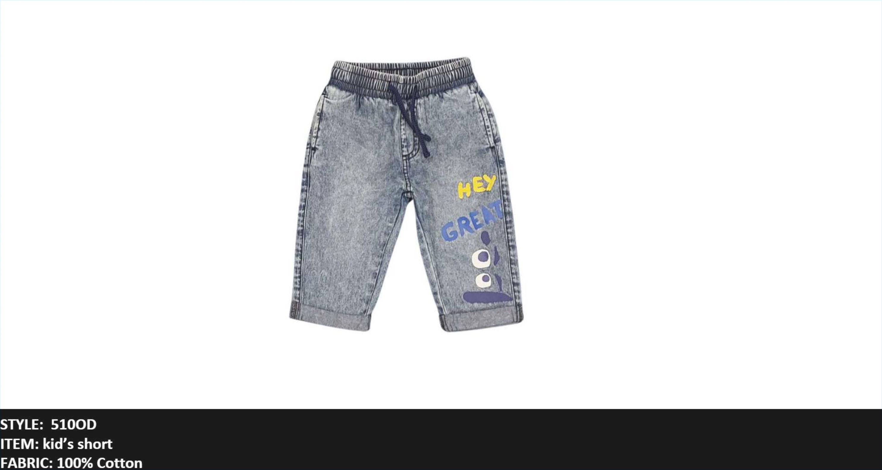 Kids Denim Pant